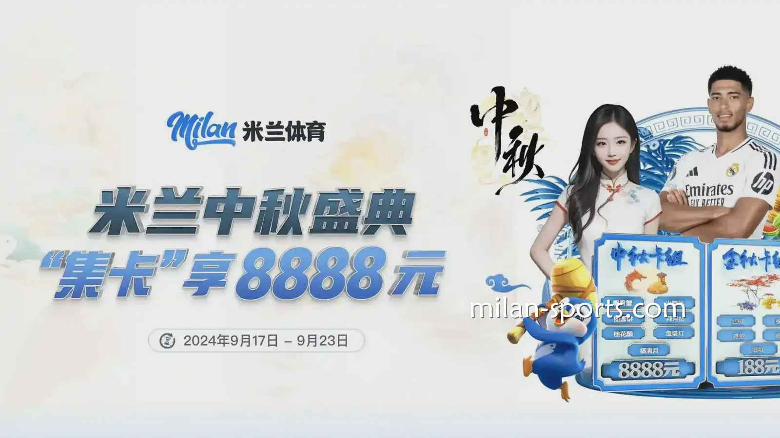 玩家投稿:推荐娱乐城必须了解的四个原则,你懂得原因吗?