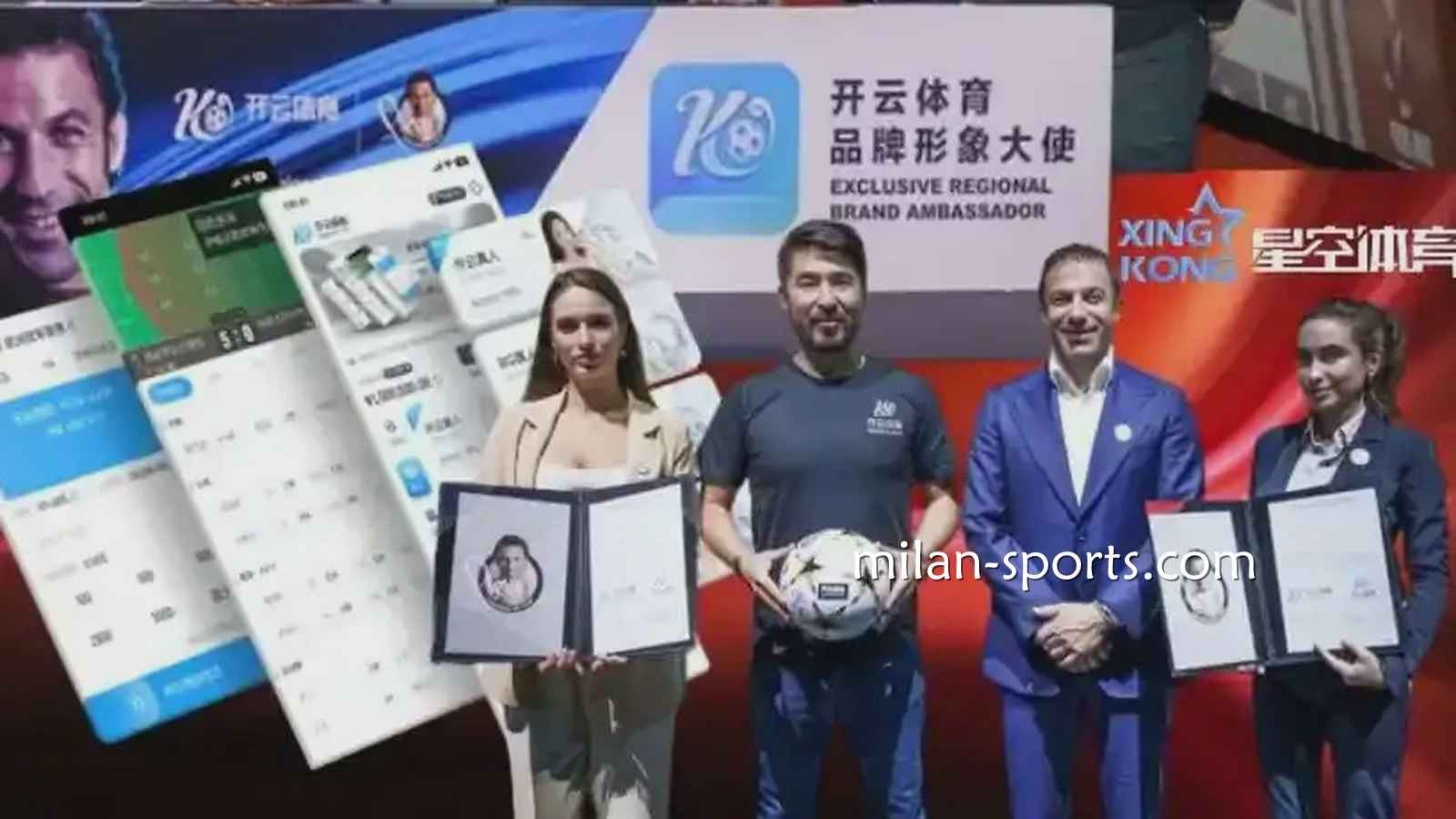 亚洲知名在线娱乐城｜米兰体育