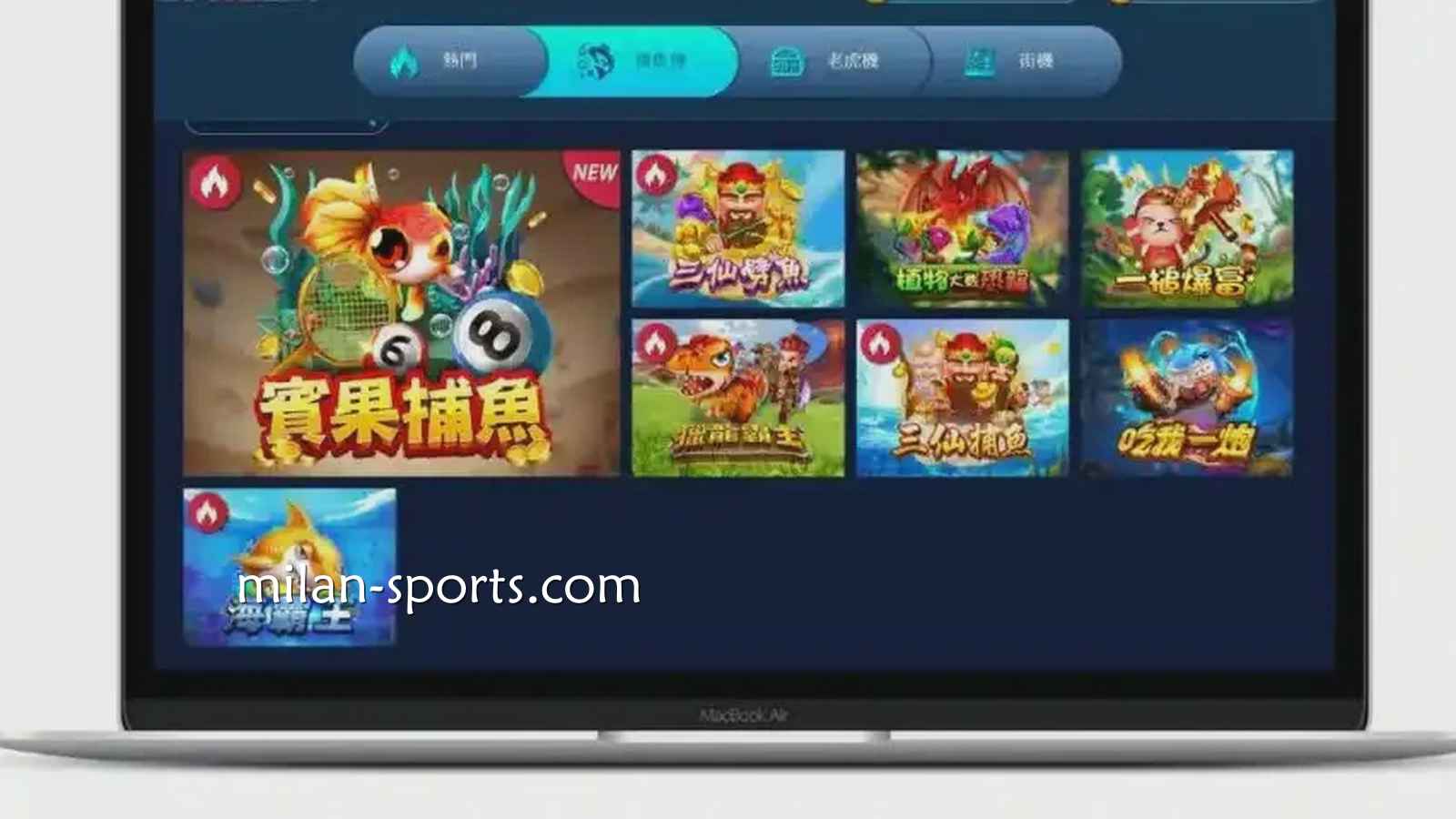 玩捕鱼游戏的亚洲玩家，一定得了解ZG捕鱼