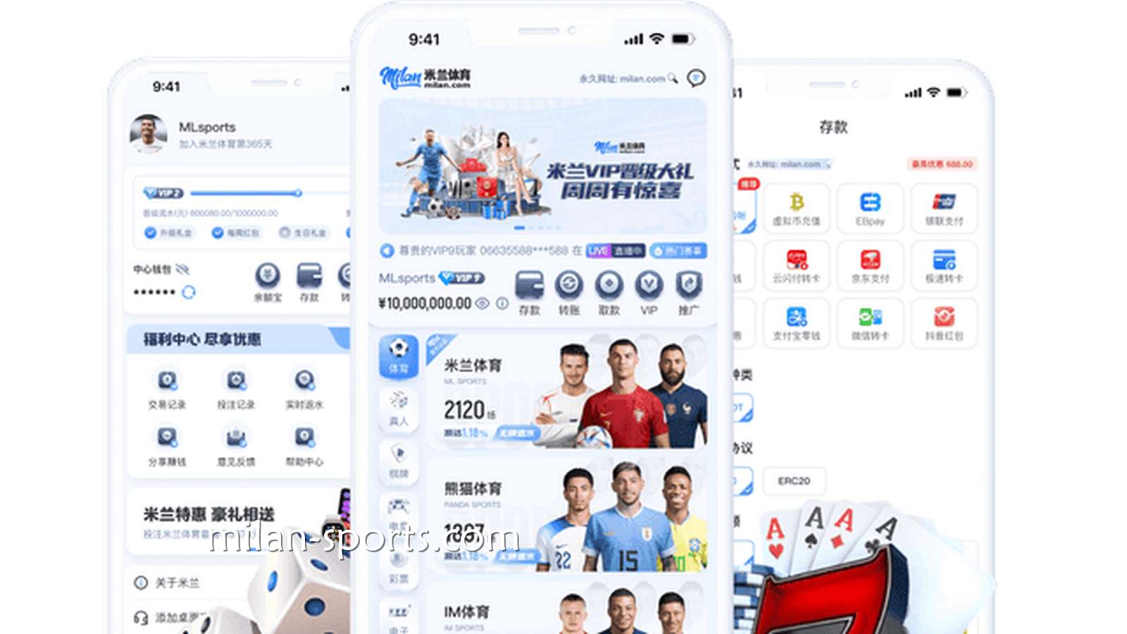 米兰体育APP｜一站式移动端综合娱乐平台，随时随地畅享娱乐体验