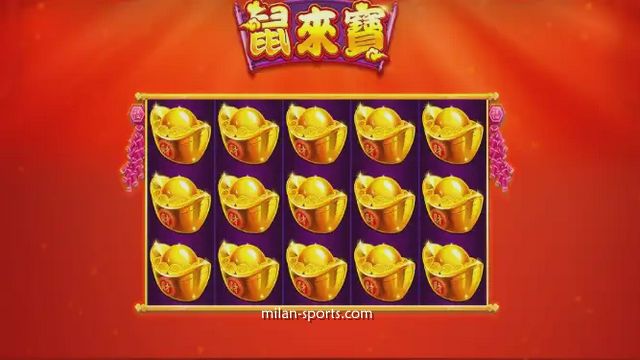 米兰体育《鼠来宝》游戏全面介绍，享受不同的玩法和挑战